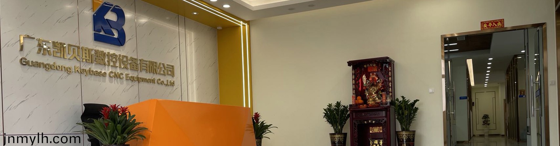 聯(lián)係(xi)我們