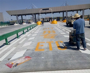 熱熔、冷噴標(biāo)線 (5)