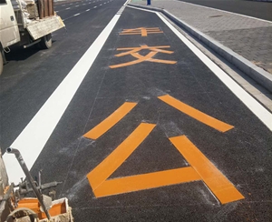 熱熔、冷噴標(biāo)線 (11)